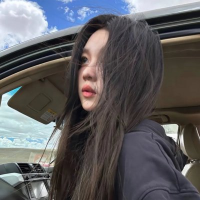 他其实没那么喜欢妳